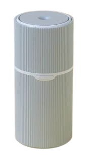 Ultrasonic Grey Portable Diffuser